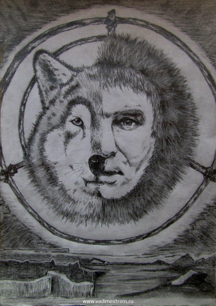 "Довели человека до зверя"