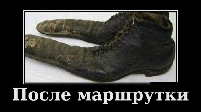 ТЕСНОТА В МАРШРУТНОМ ТАКСИ - с улыбкой