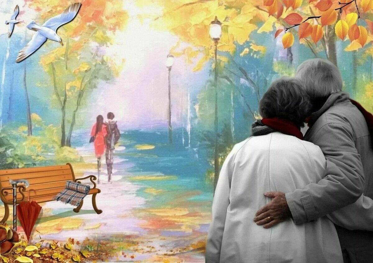 Прожить бы снова