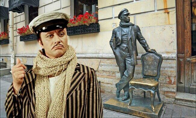 Великий комбинатор