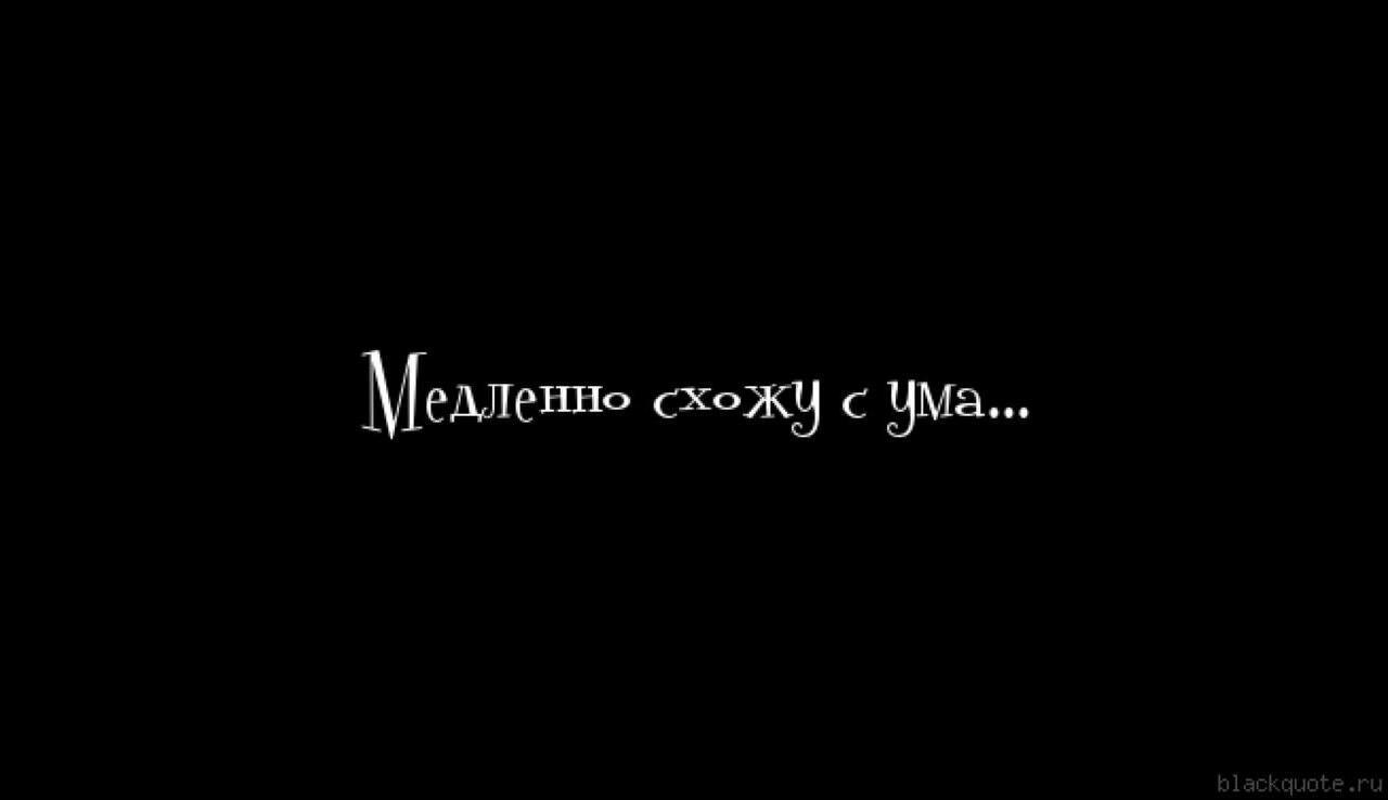 "Хочу остаться в тишине..." (18.10.2025)