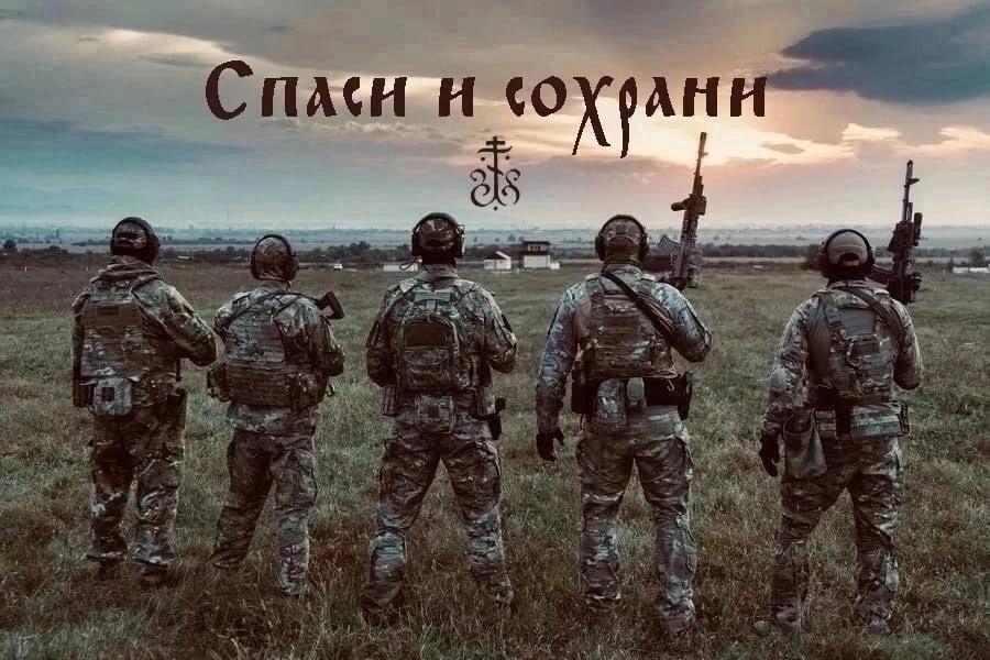 Мы Каждого Знаем