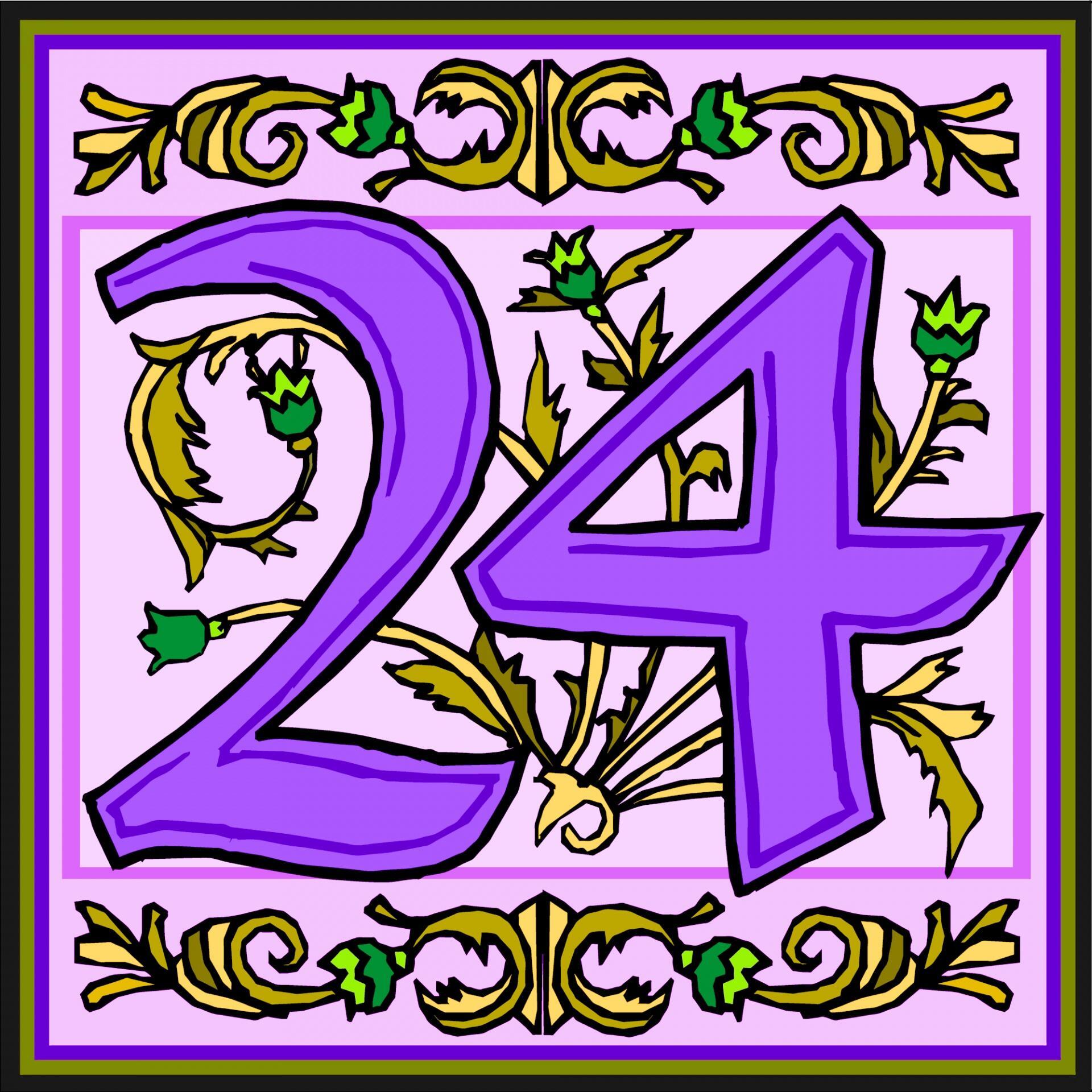 24 августа 24 года