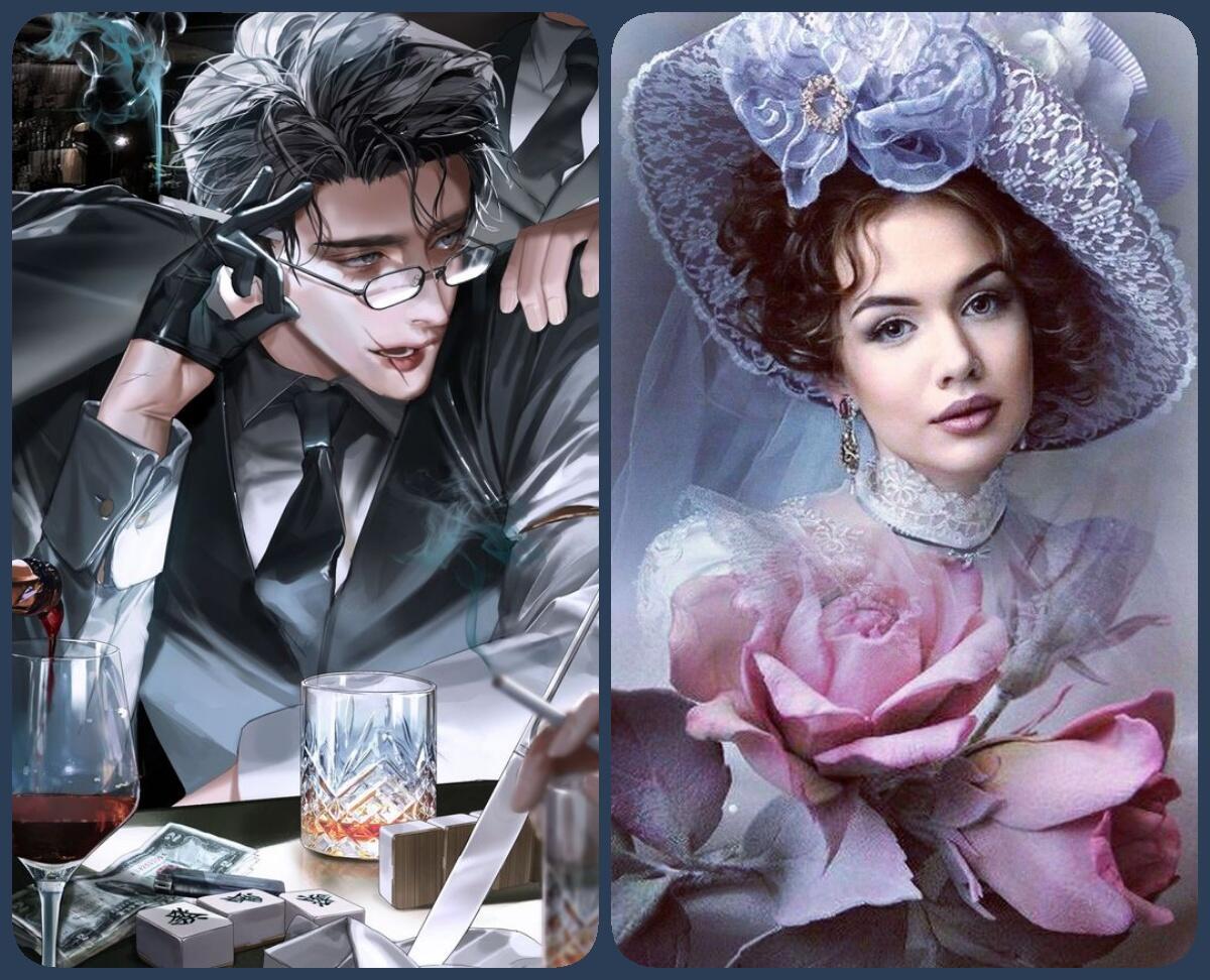 А ЕСЛИ ВОТ ЭТАК? Галинка Багрецова А ЕСЛИ ВОТ ТАК? Медведь Белый