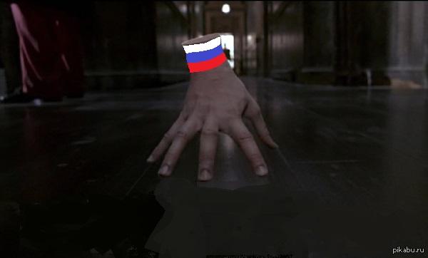 Коварная рука Кремля