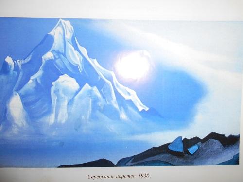 Любви  Нетронутой  Вселенной