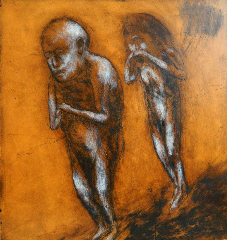 запретный плод сорвали с древа