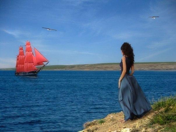 Зачеркну свою боль