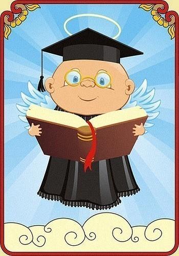 Интриги романа