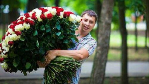 Дарите цветы