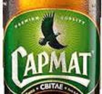 БРЕНД  ЗАО «САРМАТ»