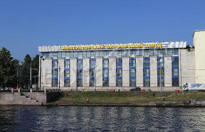 Гимн охранников Императорского Фарфорового завода