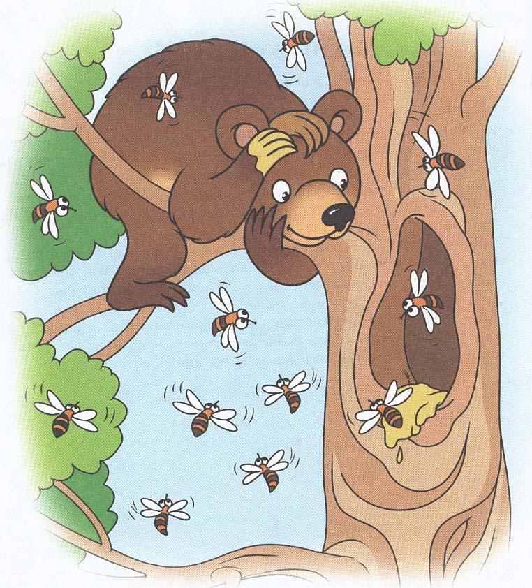 Медведь и пчелы
