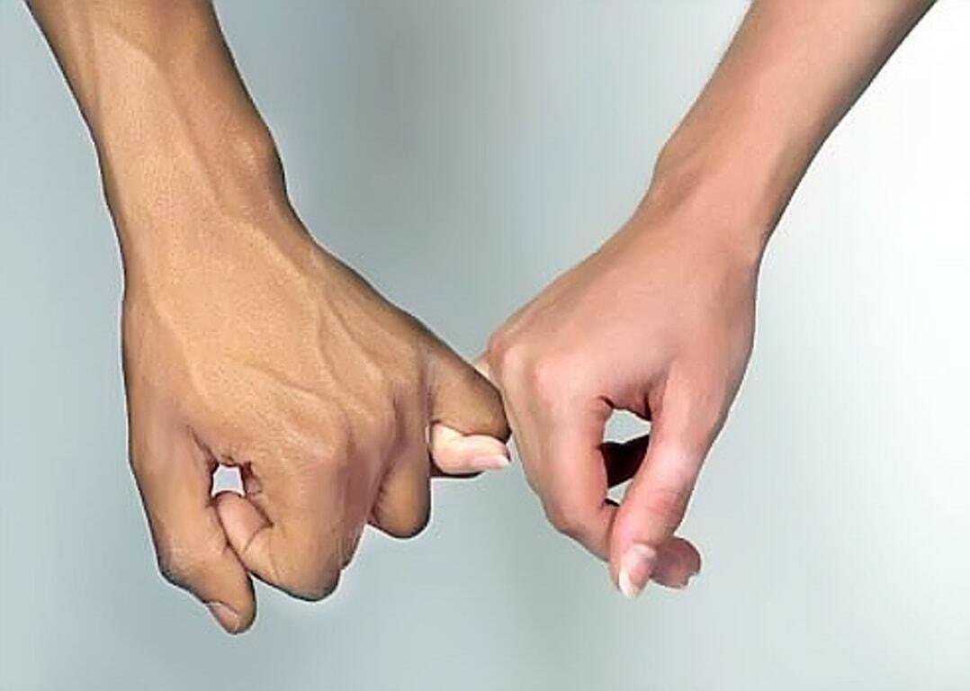 Взросление