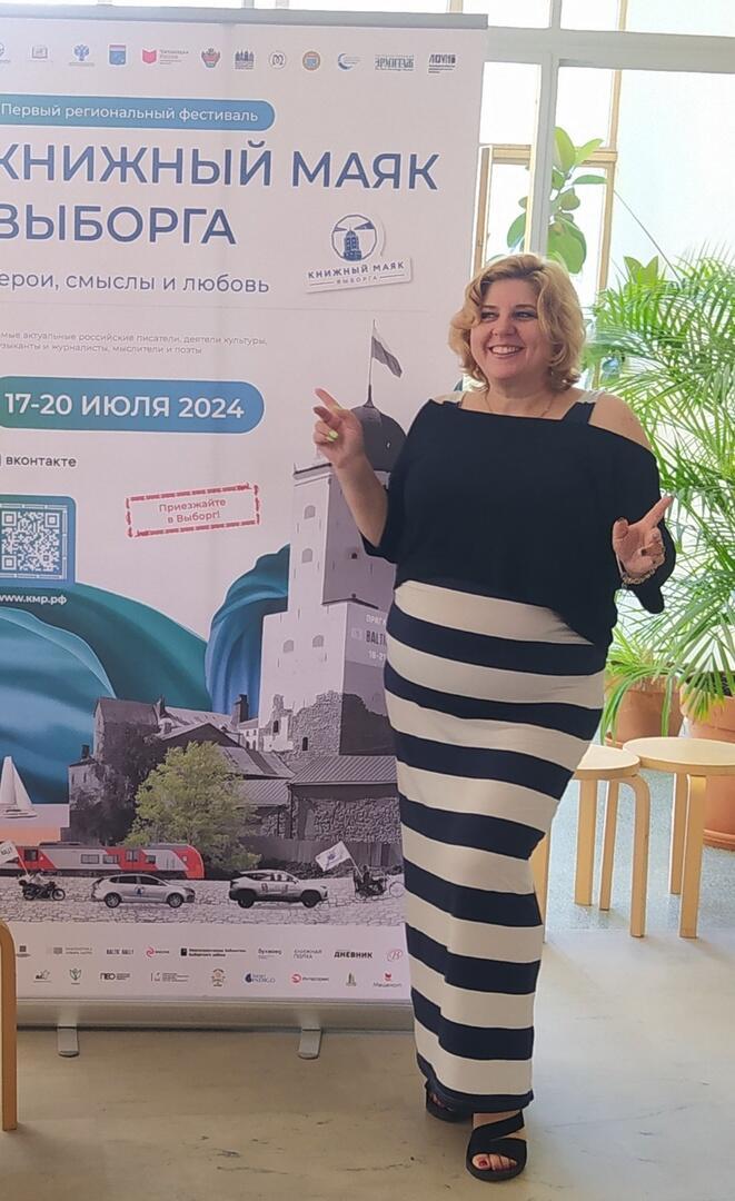 Потерянный смех. Сказка-пьеса в стихах. 