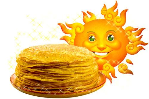 Пир зверей на Масленицу. Абецедарий.