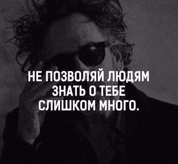 Как будто всё предрешено…