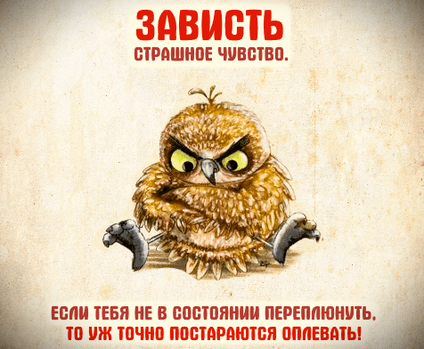 Осторожность всегда не лишнее.