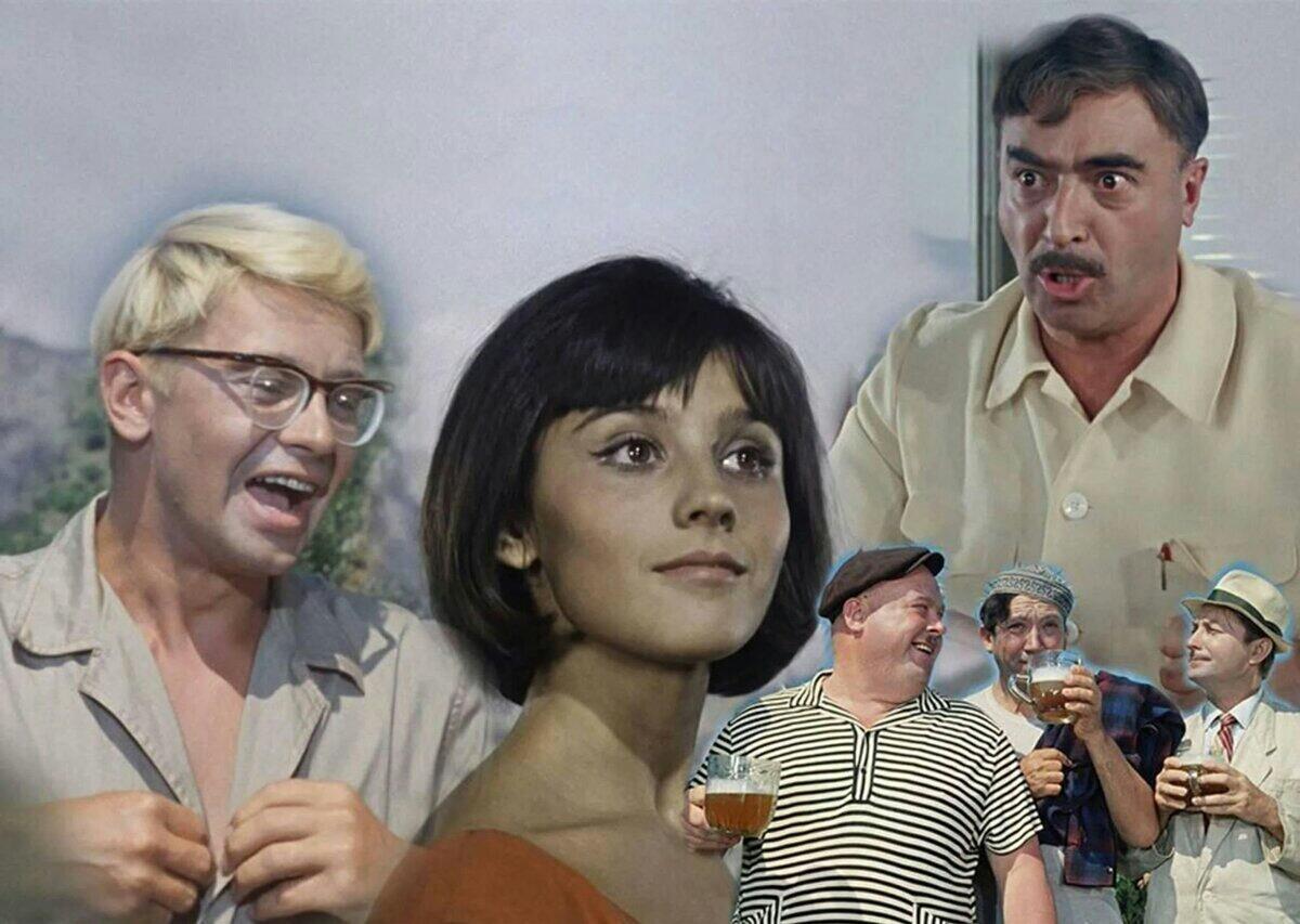 Кавказская пленница