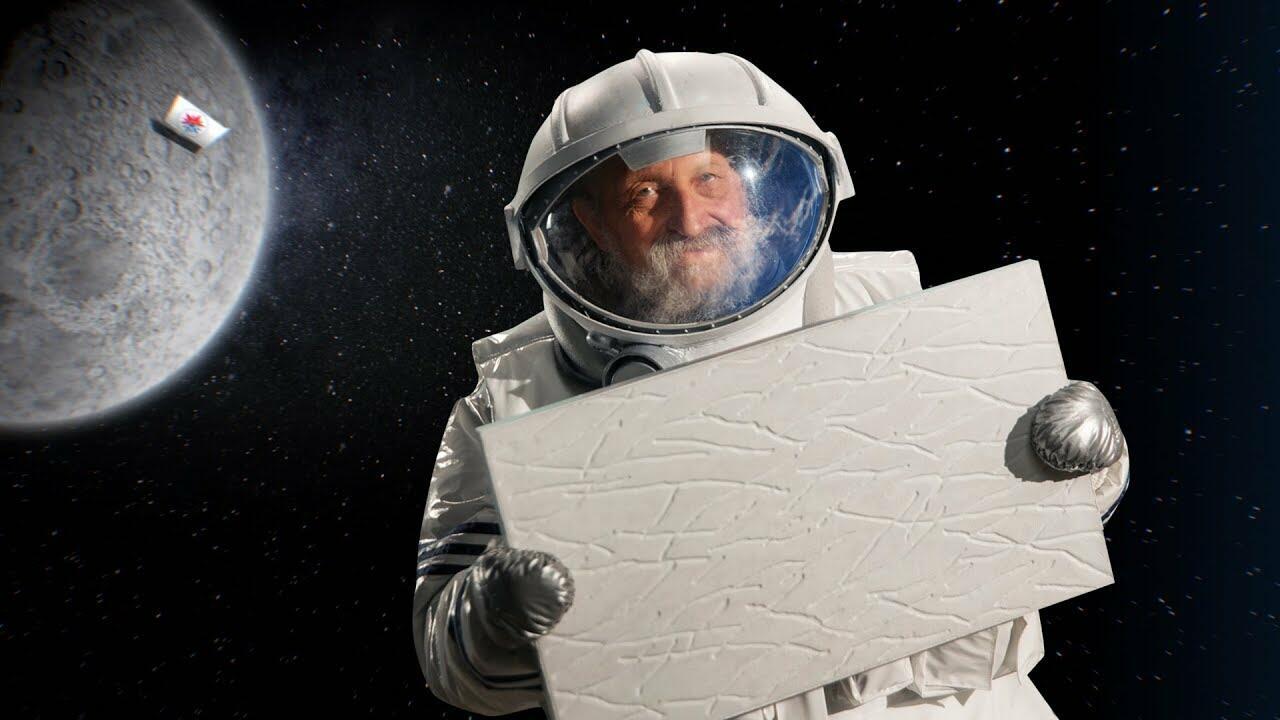 Реклама "ТеплЭко" 