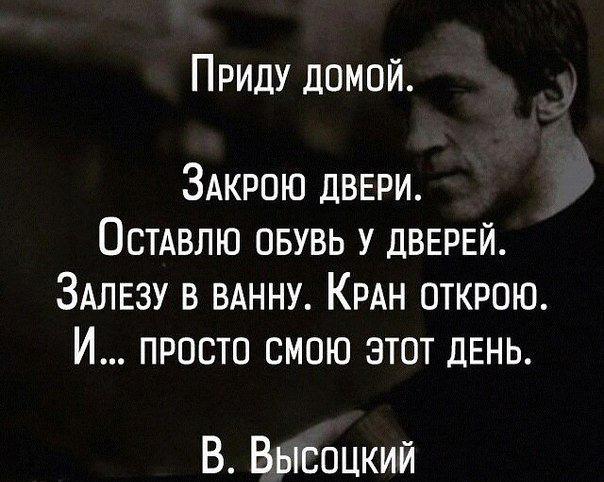 Ни к чему здесь многословье.