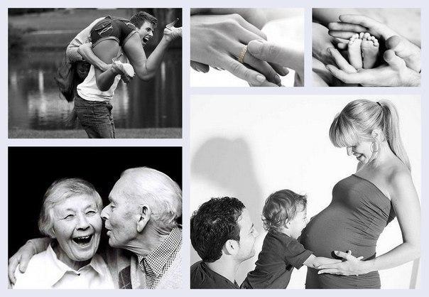 За что мы ценим женщин.