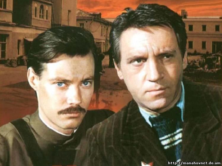 Мои любимые актеры……………….