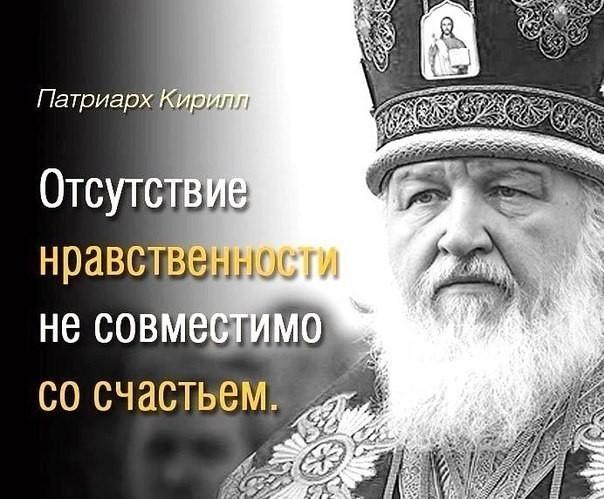 При свете от 27. 08. 2015