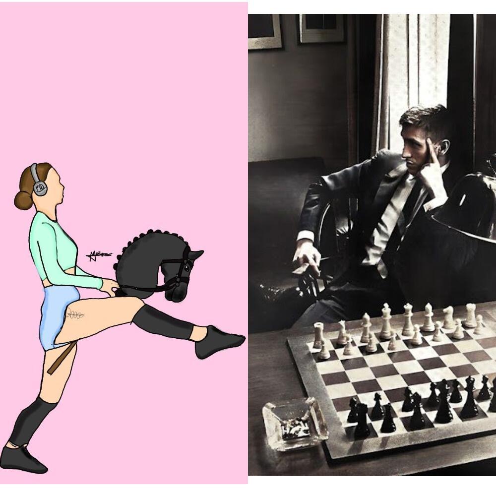 Витребе́ньки