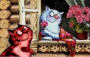 Ах, эти котики, всегда идут налево! /диалог/