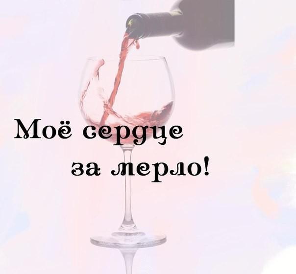 Сплин сердца...