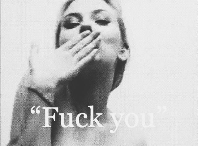 Смейся чуть потише ...