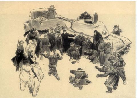 Жизнь прекрасна, хороша