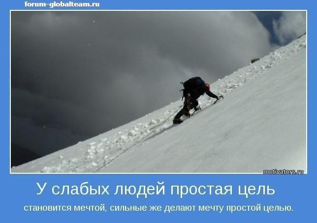 Наброски вечной темы.