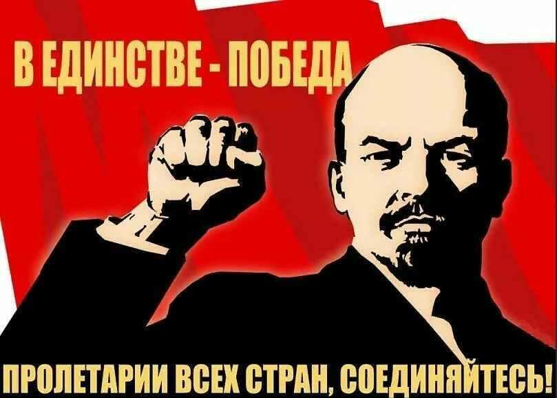 ПУТЬ РОССИИ