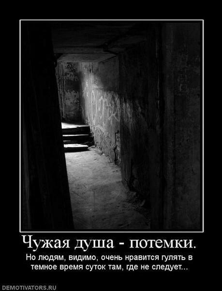 ДвуХстишье. Не нужно Вам?