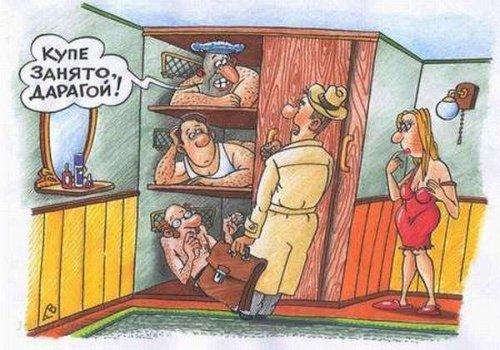 Н.Шапошникова  Афоризмы.