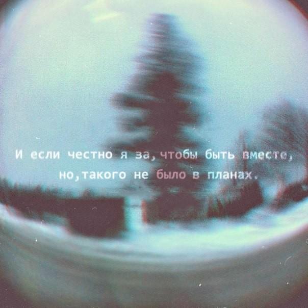 Я больше не в списке.