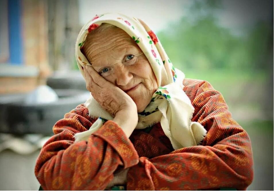 Родная