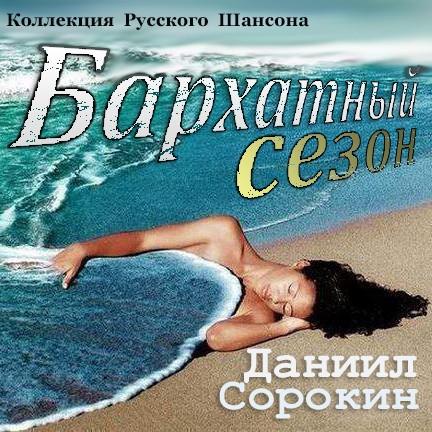 Языковой барьер