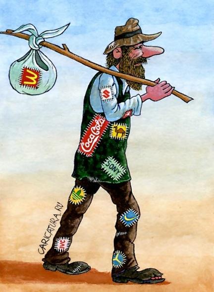 что там... между Загуляйском и Читой