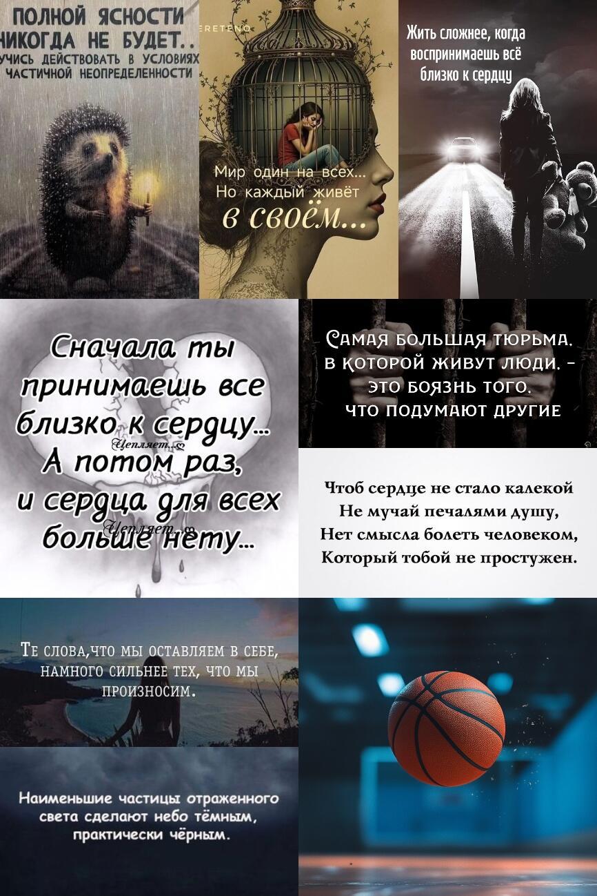  К ясности вольной