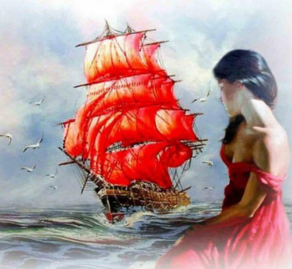 Алые паруса