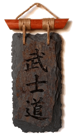 Дух самурая