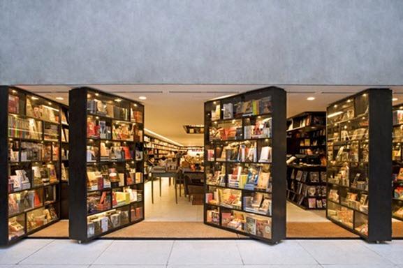 Книжная любовь