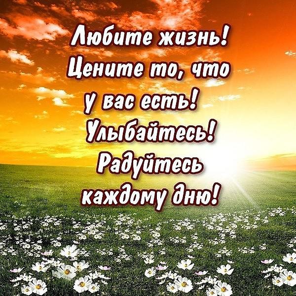 УДИВЛЯЙТЕСЬ!