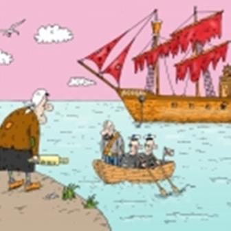 Всю молодость, словно Ассоль,