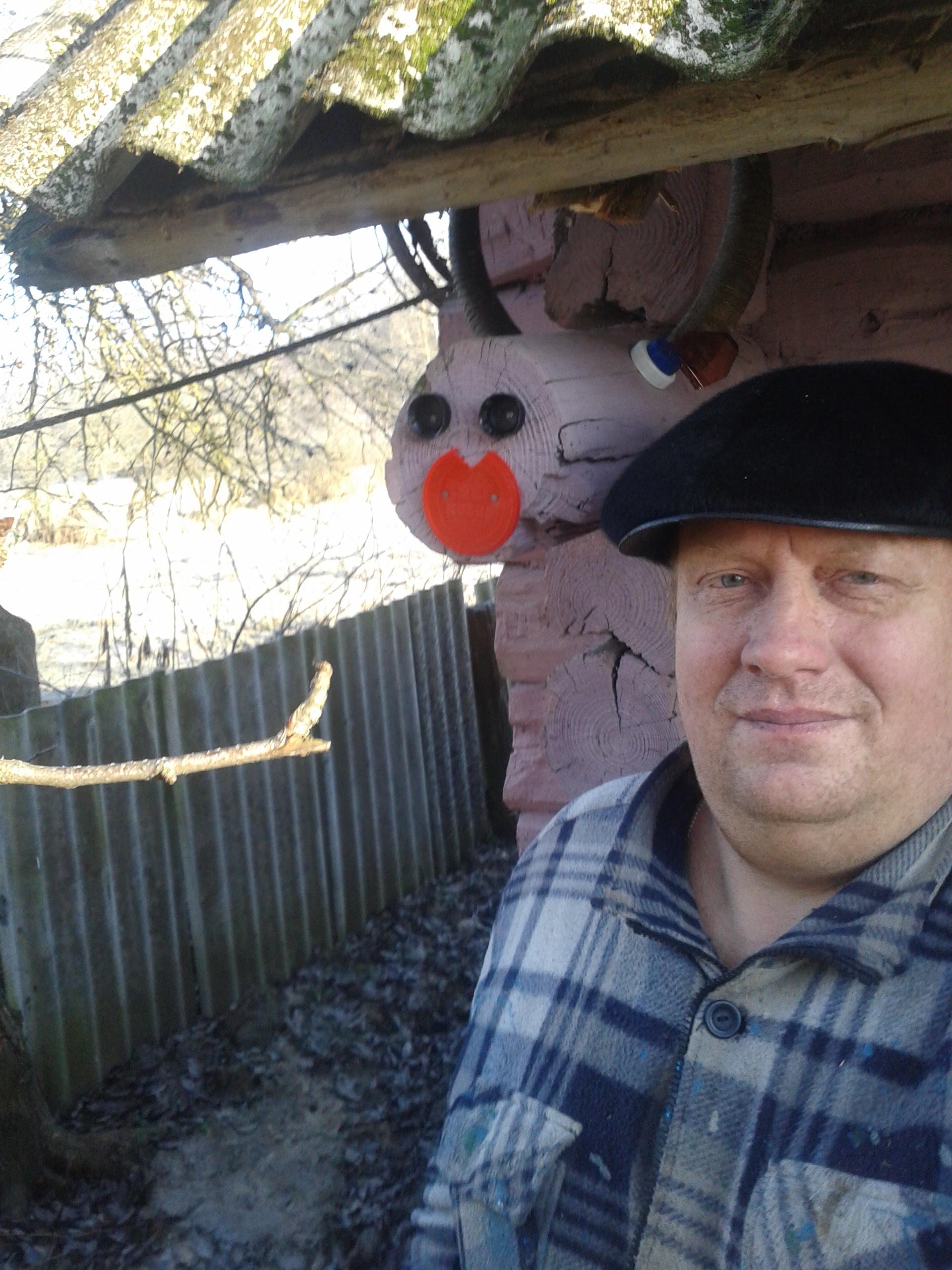 Жил весёлый человек