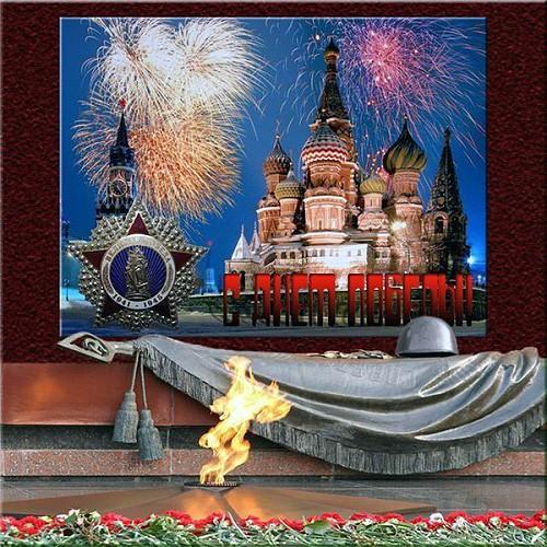 Вы простите Родные