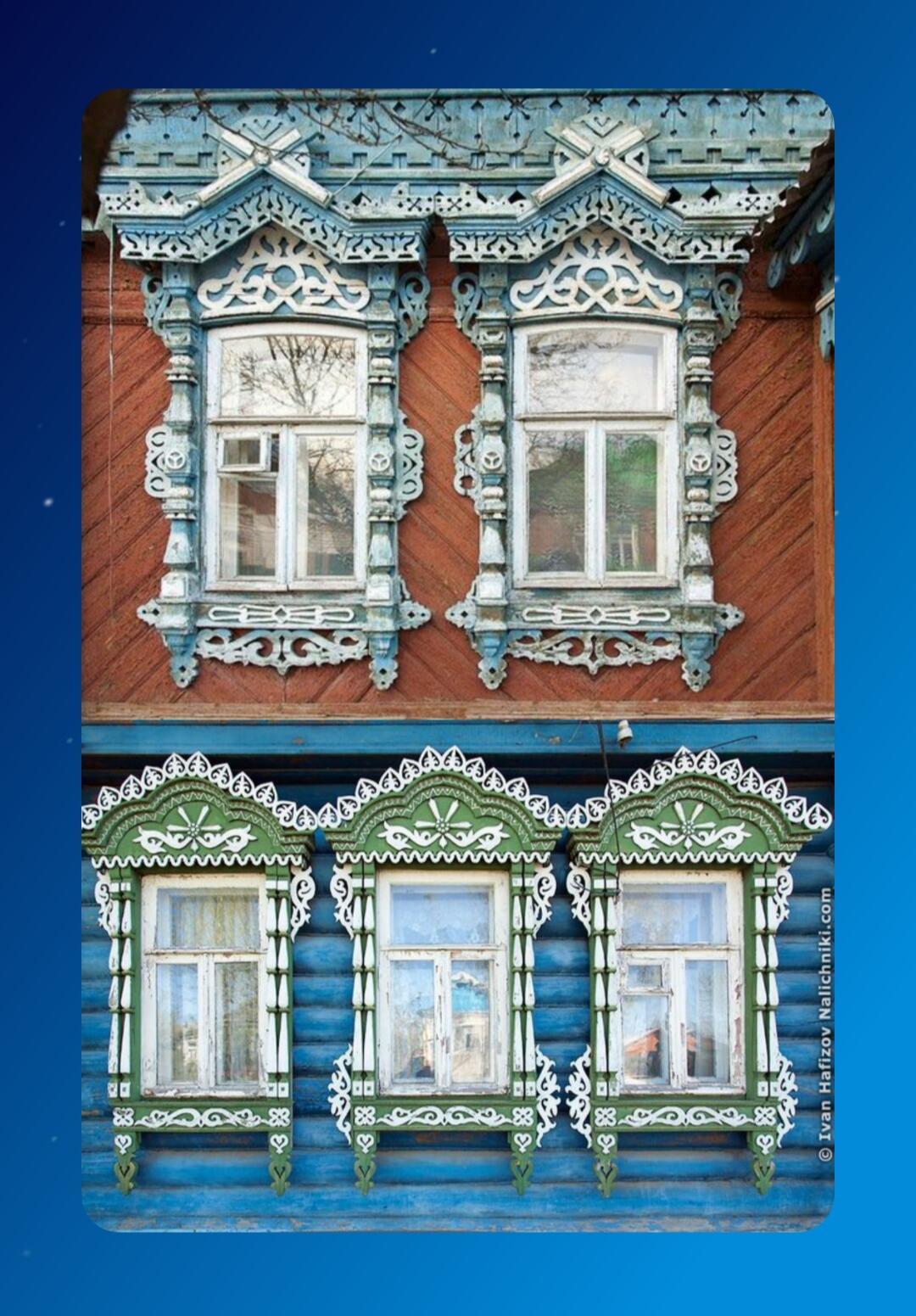 Наличники окон